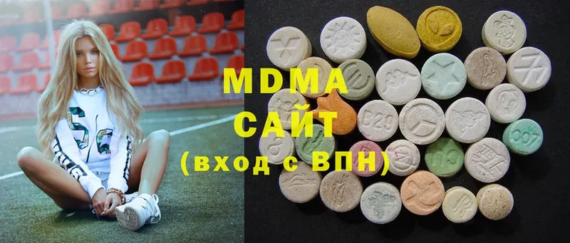 shop официальный сайт  Пролетарск  MDMA VHQ 